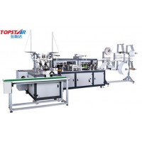 Semi-Automatic Tie-on Ear Loop Safe-Type Dust Mask Manufacturer Machine